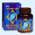 Хитозан-диет капсулы 300 мг, 90 шт - Бичура